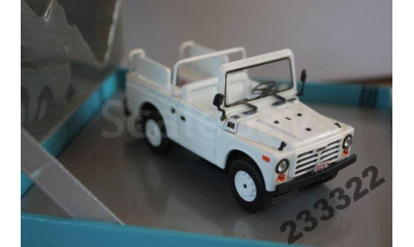 PAPAMOBILE JEAN PAUL II ( ATLAS ) -1/43, масштабная модель, scale43