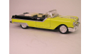 Pontiac Starchief 1955(NewRay)1:43, масштабная модель, New-Ray Toys, scale43