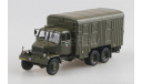 Praga V3s-Кунг(Abrex) 1:43, масштабные модели бронетехники, scale43