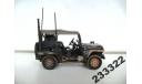 M151 A1 Mutt Utility Truck USAF(Corgi)-1/43, масштабная модель, scale43