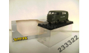 VW COMBI(VEREM)1/43, масштабные модели бронетехники, Volkswagen, scale43