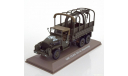 GMC CCKW 353 de depannage(Atlas)1:43 серия 2М.В.№2, масштабные модели бронетехники, 1/43