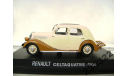 Renault Celtaquatre-1934 (Norev)1/43, масштабная модель, scale43