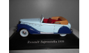 RENAULT SUPRASTELLA 1939 (IXO ALTAYA)1:43, масштабная модель, scale43