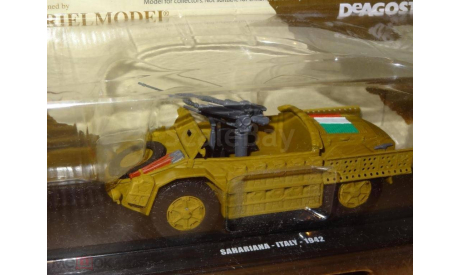 SAHARRIANA-ITALY-1942(Grielmodel-DeAgostini)1/43, масштабные модели бронетехники, Fiat, scale43