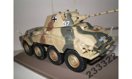 SdKfz 234/2 Puma ( Atlas )1/43, масштабные модели бронетехники, scale43