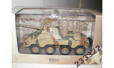 SdKfz 234/2 Puma ( Atlas )1/43, масштабные модели бронетехники, scale43
