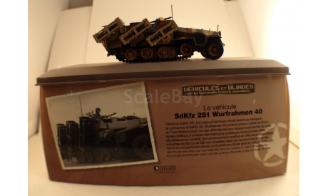 SdKfz 251 Wurfrahmen 40( Atlas )1/43, масштабные модели бронетехники, scale43