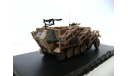 SDKFZ 251 STUKA ZU FUSS-GERMANY-1944(Criel Model)1/43, масштабные модели бронетехники, Praga, DeAgostini, 1:43