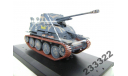 Marder III  Sd.Kfz.139(Classic Armor)-1/43, масштабные модели бронетехники, scale48, Praga