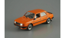 Skoda 120 LS Kultowe auto(Польша) №13(1:43), масштабная модель, Škoda, DeAgostini-Польша (Kultowe Auta), scale43