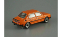 Skoda 120 LS Kultowe auto(Польша) №13(1:43), масштабная модель, Škoda, DeAgostini-Польша (Kultowe Auta), scale43