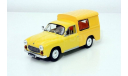 Syrena 105 Bosto Kultowe auto(Польша)№30 1/43, масштабная модель, DeAgostini-Польша (Kultowe Auta), scale43