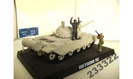 Т-62 Дорога на Багдад (War Tanks)1/48, масштабные модели бронетехники, scale48