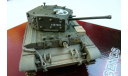 Cruiser Tank A34 Comet MK I(Corgi) 1/50, масштабные модели бронетехники, 1:43, 1/43