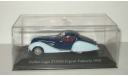 TALBOT LAGO T150SS-1938( Altaya)1/43, масштабная модель, scale43