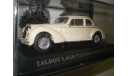 Talbot Lago T26 1948 (IXO Altaya)1/43, масштабная модель, scale43
