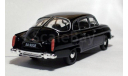 Tatra 603 Kultowe auto(Польша) №22 1/43, масштабная модель, DeAgostini-Польша (Kultowe Auta), scale43