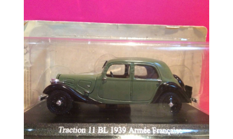 Traction 11 BL 1939 Armee Francaise(Atlas)143, масштабные модели бронетехники, Citroen, scale43