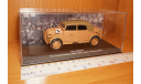 type 1500А kfz.21 kommandeurwagen ( Altaya ) 1/43, масштабная модель, scale43, Steyr