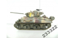 U.S.M4A1(76)W Medium Tank(HobbyBoss)-Scale1:48, масштабные модели бронетехники, scale48