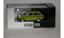 Volvo 66 Kombi,hellgrun(WhiteBox)1/43 nr:WB167, масштабная модель, scale43