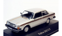 Volvo 242 GT (Atlas Collection)-1/43, масштабная модель, scale43