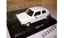 VW GOLF GTi SERIE 1 BLANCHE (DelPrado)143, масштабная модель, Volkswagen, scale43