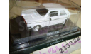 VW GOLF GTi SERIE 1 BLANCHE (DelPrado)143, масштабная модель, Volkswagen, scale43