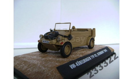 VW Kubelwagen Typ 82, Germany 1943 (Atlas) 1/43, масштабная модель, scale43, Volkswagen