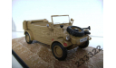 VW Kubelwagen Typ 82, Germany 1943 (Atlas) 1/43, масштабная модель, scale43, Volkswagen