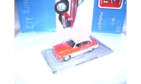 Wartburg 312 Kultowe auto(Польша) №11(1:43), масштабная модель, DeAgostini-Польша (Kultowe Auta), scale43