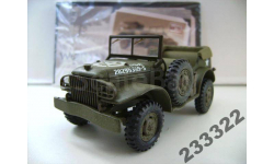 WC 56 Command Car-US Army,Sicily 1943(СORGI)-1/43