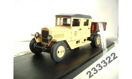 ЗИС-5в-Учебный(1:43)Miniclassic, масштабная модель, scale43