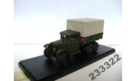 ЗИС-6 с тентом(Miniclassic)1/43, масштабная модель, scale43