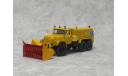 КИТ ДЭ-210, запчасти для масштабных моделей, ЗИЛ 131, scale43