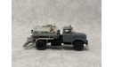 КИТ автогудронатор ДС-39Б, сборная модель (другое), 1:43, 1/43