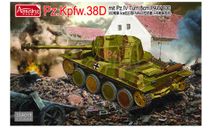 35A019 Немецкий танк Pz. Kpfw 38D Amusing Hobby 1:35, сборные модели бронетехники, танков, бтт, scale35