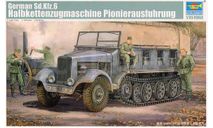 05530 German Sd.Kfz.6 Halbkettenzugmaschine Pionierausfuhrung Trumpeter 1:35, сборные модели бронетехники, танков, бтт, TAKOM, scale35