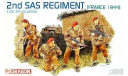 6199dr Солдаты 2nd SAS regiment 1:35 Dragon, миниатюры, фигуры, scale35