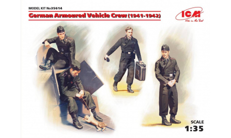 Фигуры Германский экипаж бронеавтомобиля (1941-1942 г.), (4 фигуры и кот) 1:35 ICM, миниатюры, фигуры, scale35