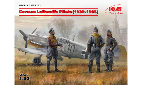 German Luftwaffe Pilots (1939-1945) (3 figures) 1:32 ICM, миниатюры, фигуры, scale32