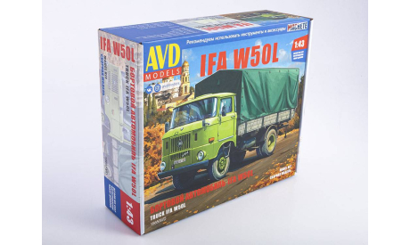 1565AVD IFA W50L бортовой с тентом AVD Models 1:43, сборная модель автомобиля, scale43