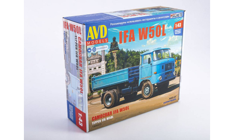 1566AVD IFA W50L самосвал AVD Models 1:43, сборная модель автомобиля, scale43