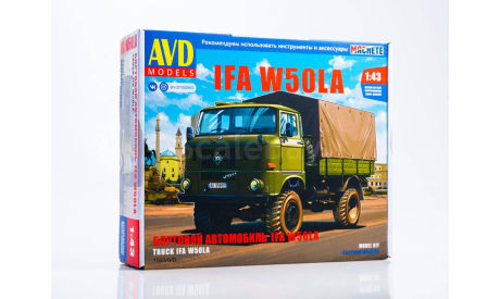 1568AVD Сборная модель IFA W50LA бортовой (с тентом) AVD Models 1:43, сборная модель автомобиля, scale43