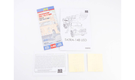 1595AVD Экскаватор UDS-110 (T-148) AVD Models 1:43, сборная модель автомобиля, scale43