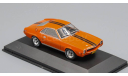 AMC AMX HardTop Big Bad 1:43 Автоклассика, масштабная модель, Altaya, scale43