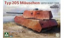 Typ 205 Mauschen TAKOM 1:35, сборные модели бронетехники, танков, бтт, 1/35