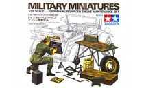 35220 Немецкие артиллеристы, африканский корпус. 8 фигур. 1/35 TAMIYA, миниатюры, фигуры, scale35