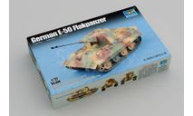 07124 Немецкий Flakpanzer на базе танка E-50 Trumpeter 1:72, сборные модели бронетехники, танков, бтт, scale72